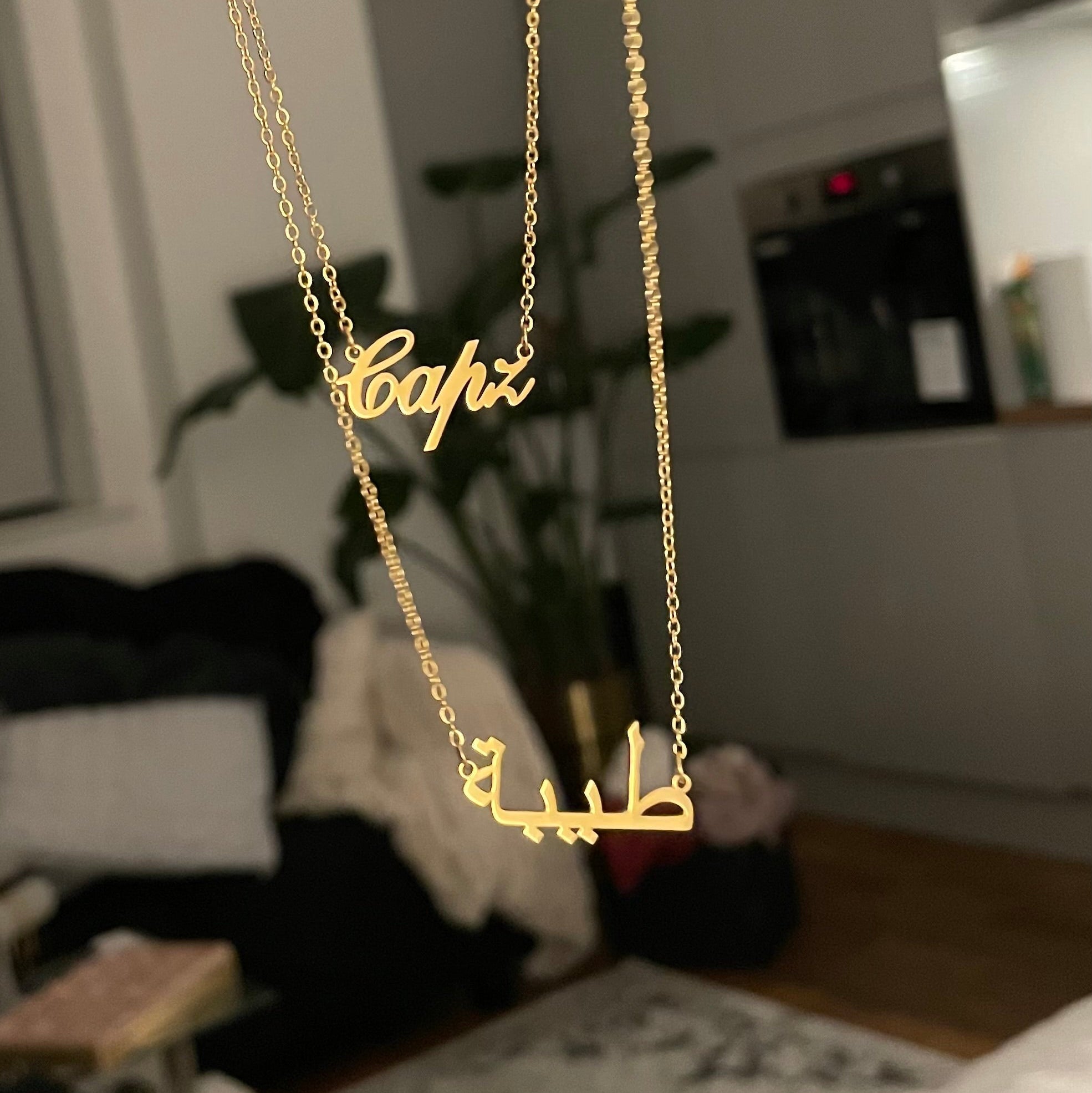 Arabic Name Necklace