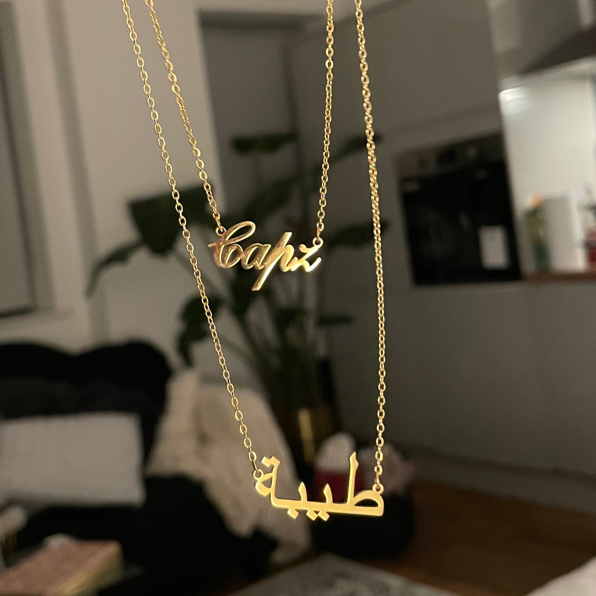 Arabic Name Necklace