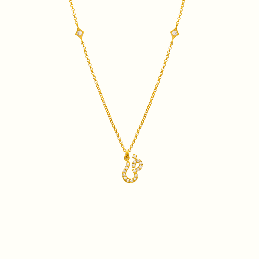 Azra Arabic Initial Necklace