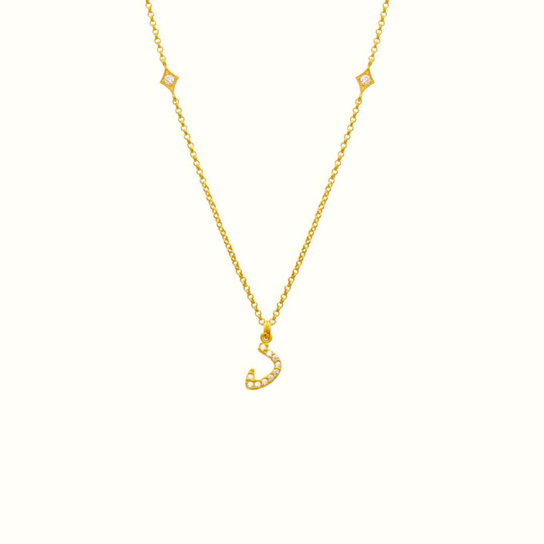 Azra Arabic Initial Necklace