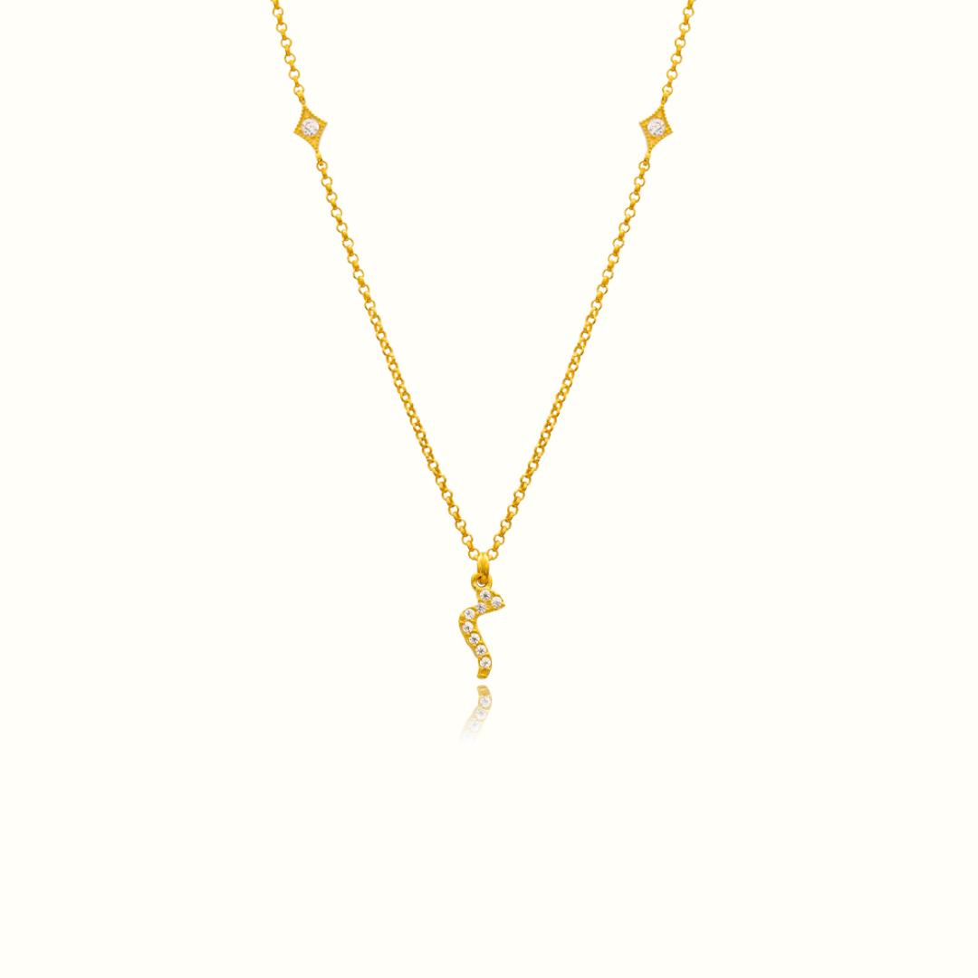 Azra Arabic Initial Necklace