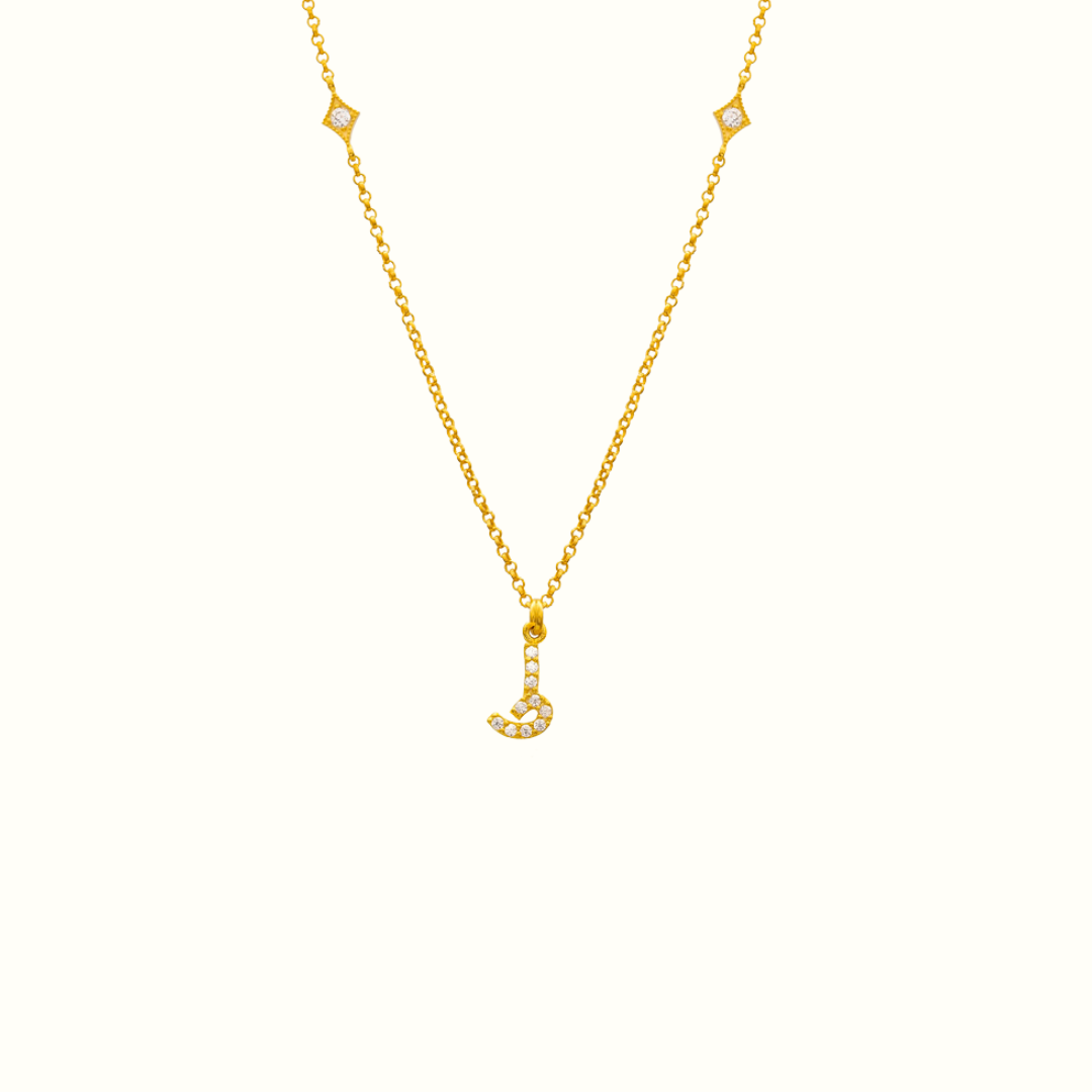 Azra Arabic Initial Necklace