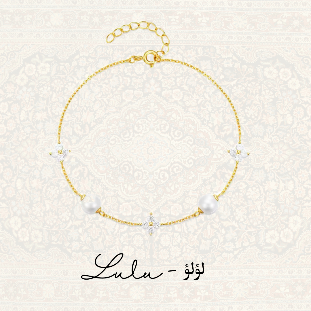 Lulu Bracelet