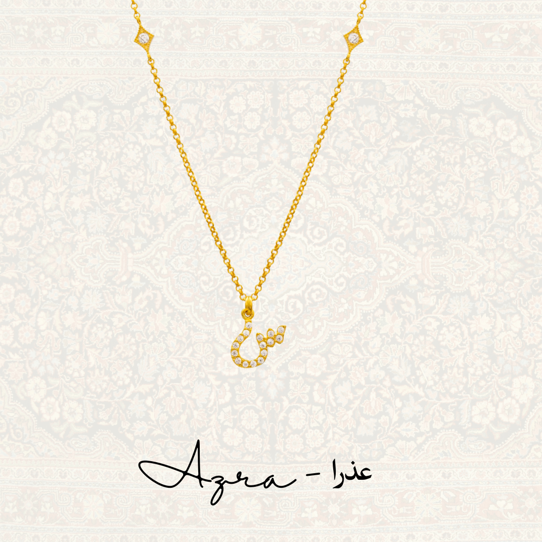 Azra Arabic Initial Necklace