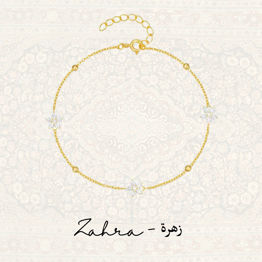 Zahra Bracelet